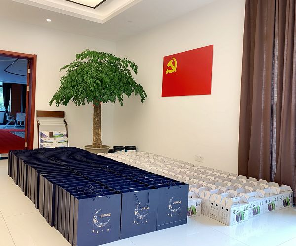 “歡樂中秋，情濃意濃”